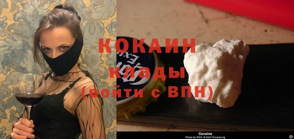 гашиш Алексин