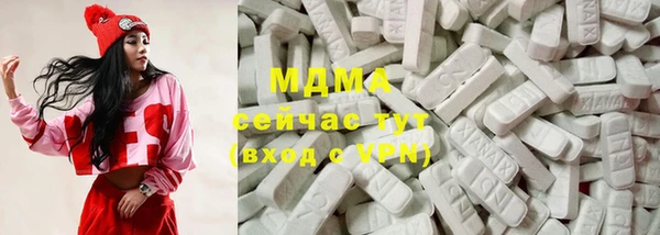 марихуана Алексеевка