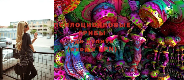 гашиш Алексин