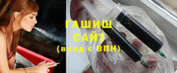 марихуана Алексеевка