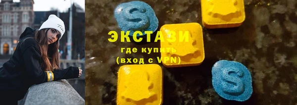 марихуана Алексеевка