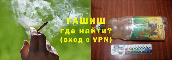гашиш Алексин