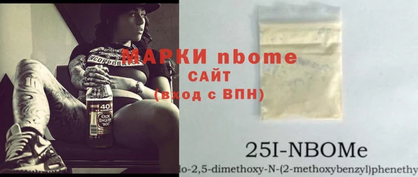 кокаин VHQ Алзамай