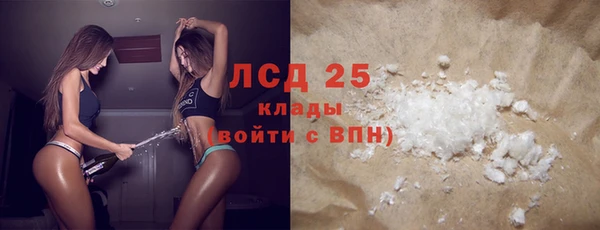 кокаин VHQ Алзамай