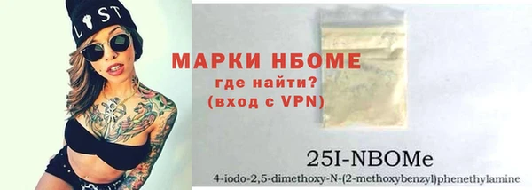марихуана Алексеевка