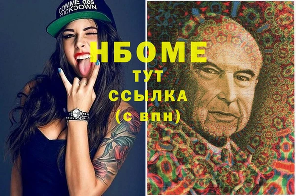 кокаин VHQ Алзамай