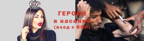 гашиш Алексин