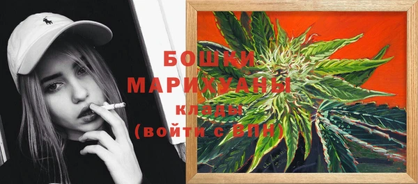 марихуана Алексеевка