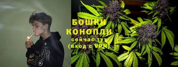 марихуана Алексеевка