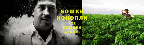 марихуана Алексеевка