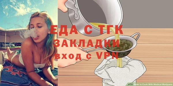 кокаин VHQ Алзамай