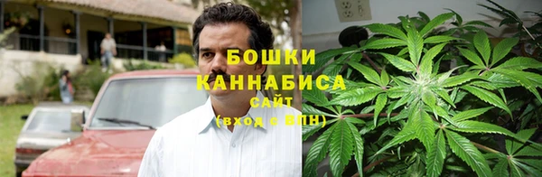 марихуана Алексеевка
