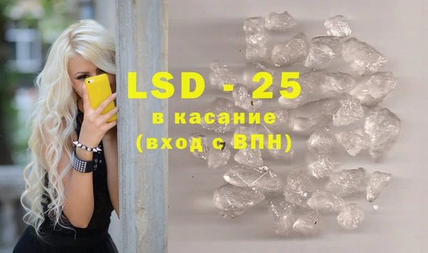 гашиш Алексин